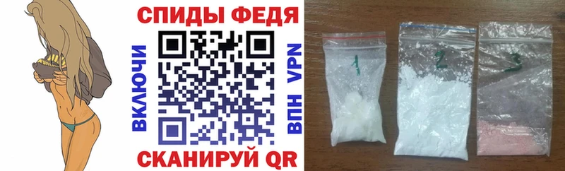 Амфетамин Premium  Купить  Гаврилов Посад 