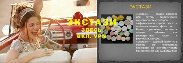 кокаин премиум Кукмор