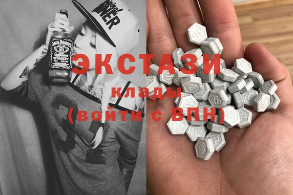 спайс Лагань