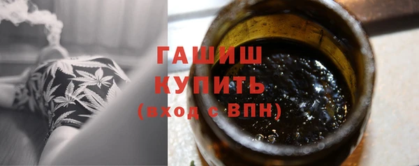 соль ск Ладушкин