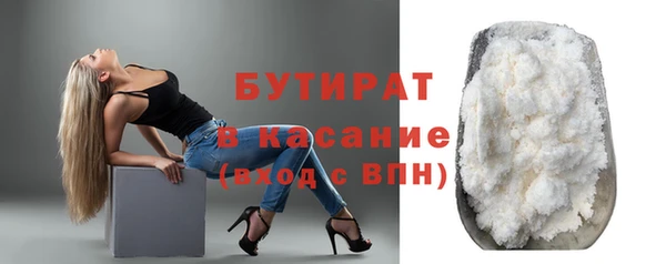 дмт Лабытнанги
