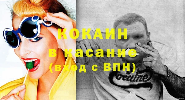 дмт Лабытнанги