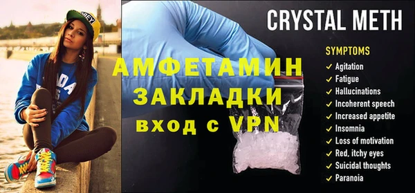 дмт Лабытнанги