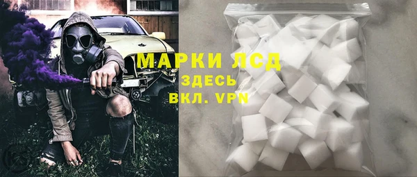 кокаин премиум Кукмор